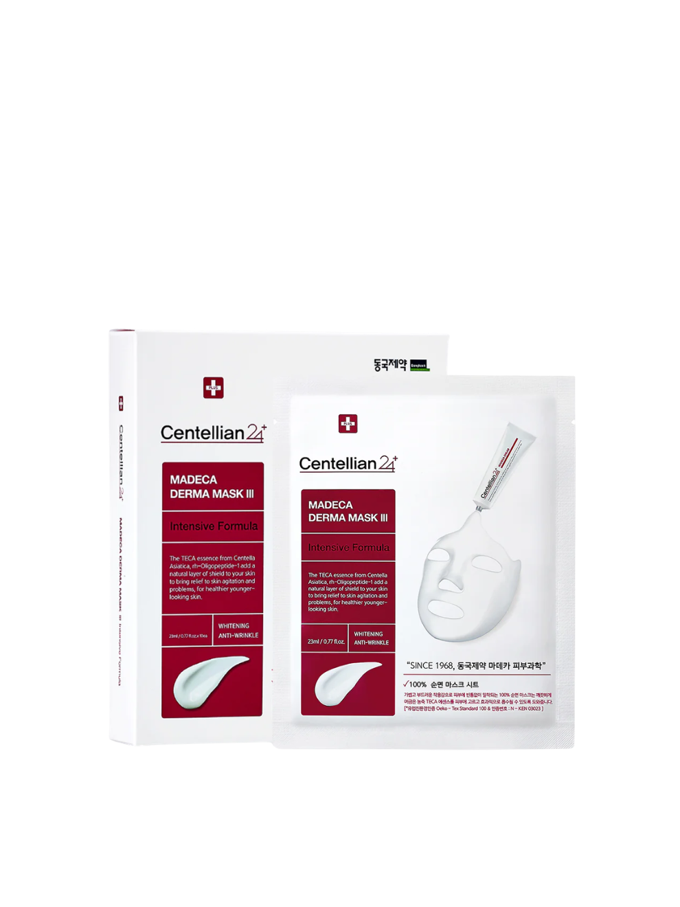 Centellian24 Madeca Derma Mask