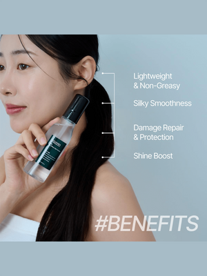 MIGUHARA Daily Silk Effect Hair Serum