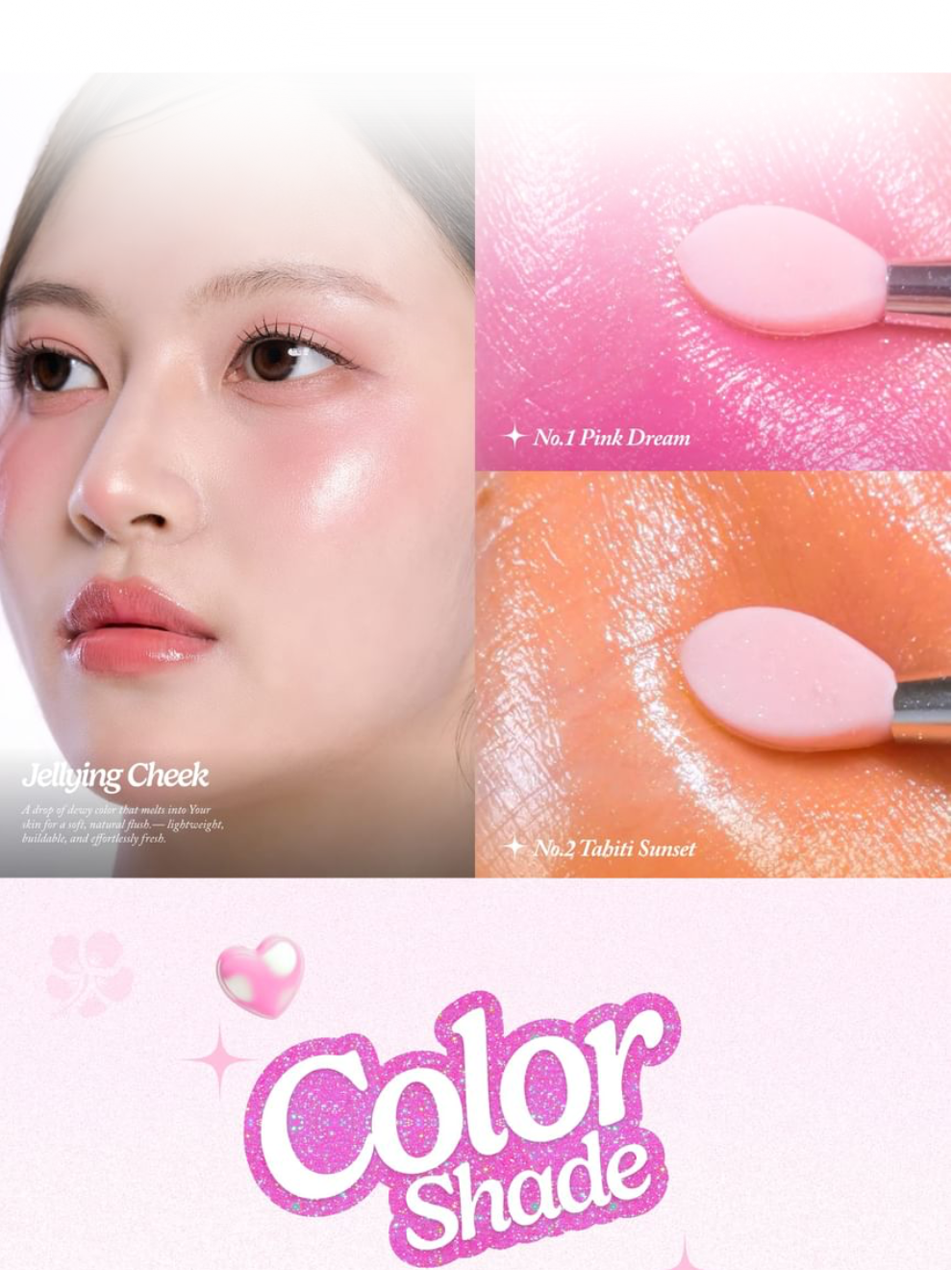 a by Unleashia Tinted Drop Jellying Cheek