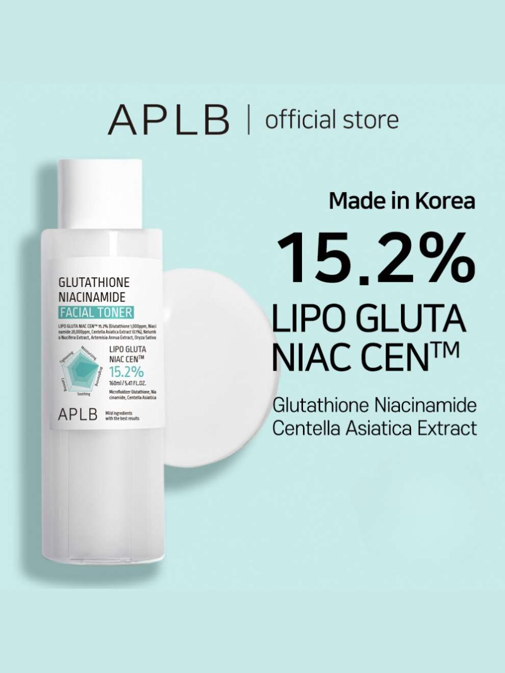 APLB Glutathione Niacinamide Facial Toner