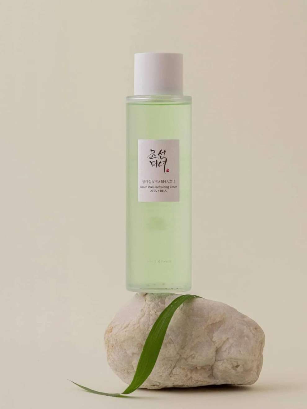 Beauty of Joseon Green Plum Refreshing AHA & BHA Toner