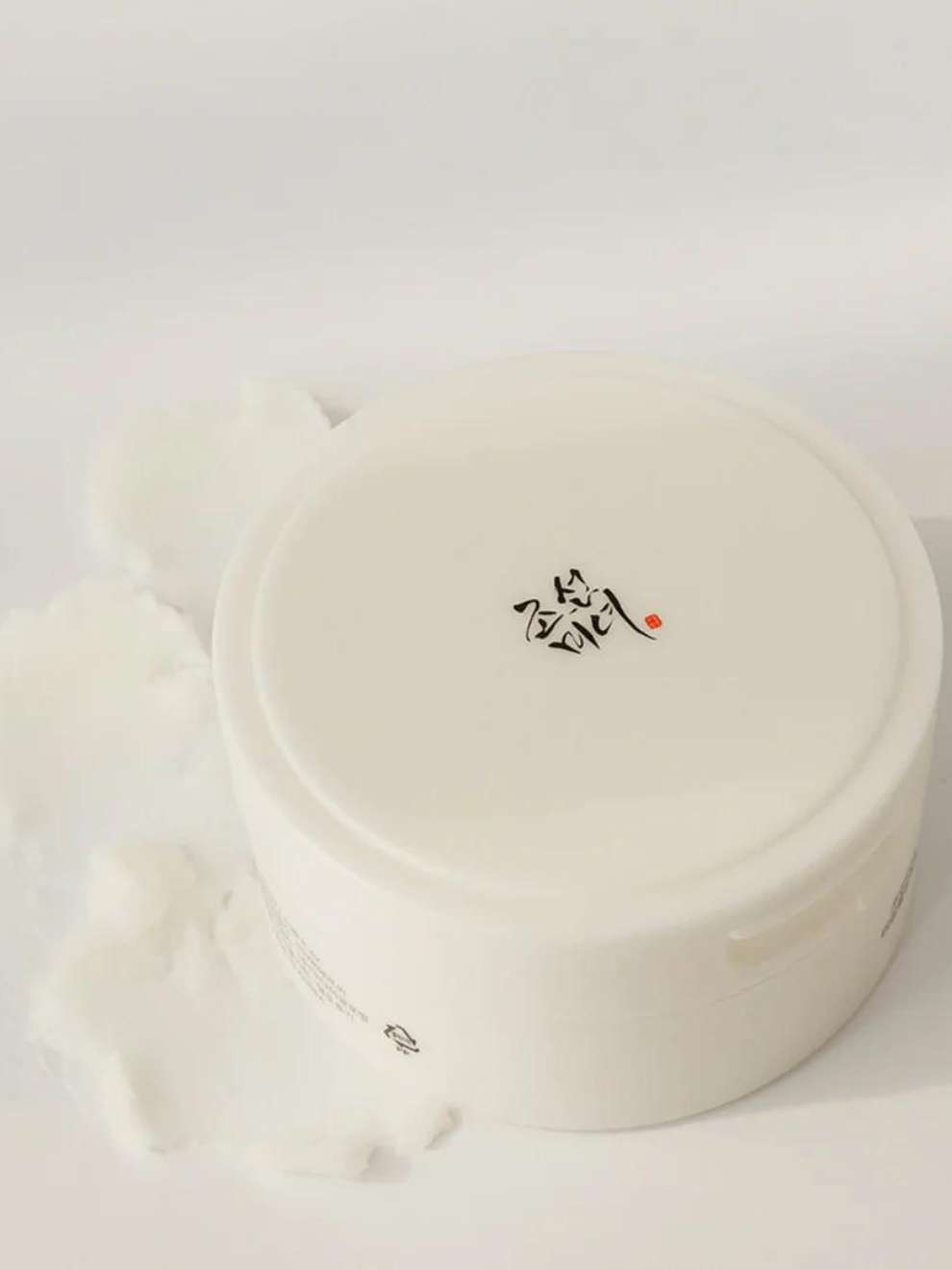 Beauty of Joseon Radiance Cleansing Balm