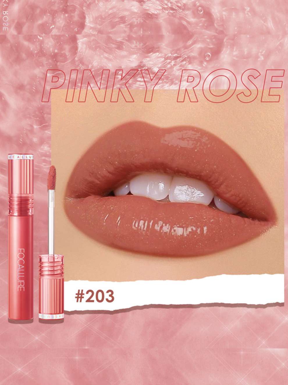 FOCALLURE Jelly Clear Glossy Tint