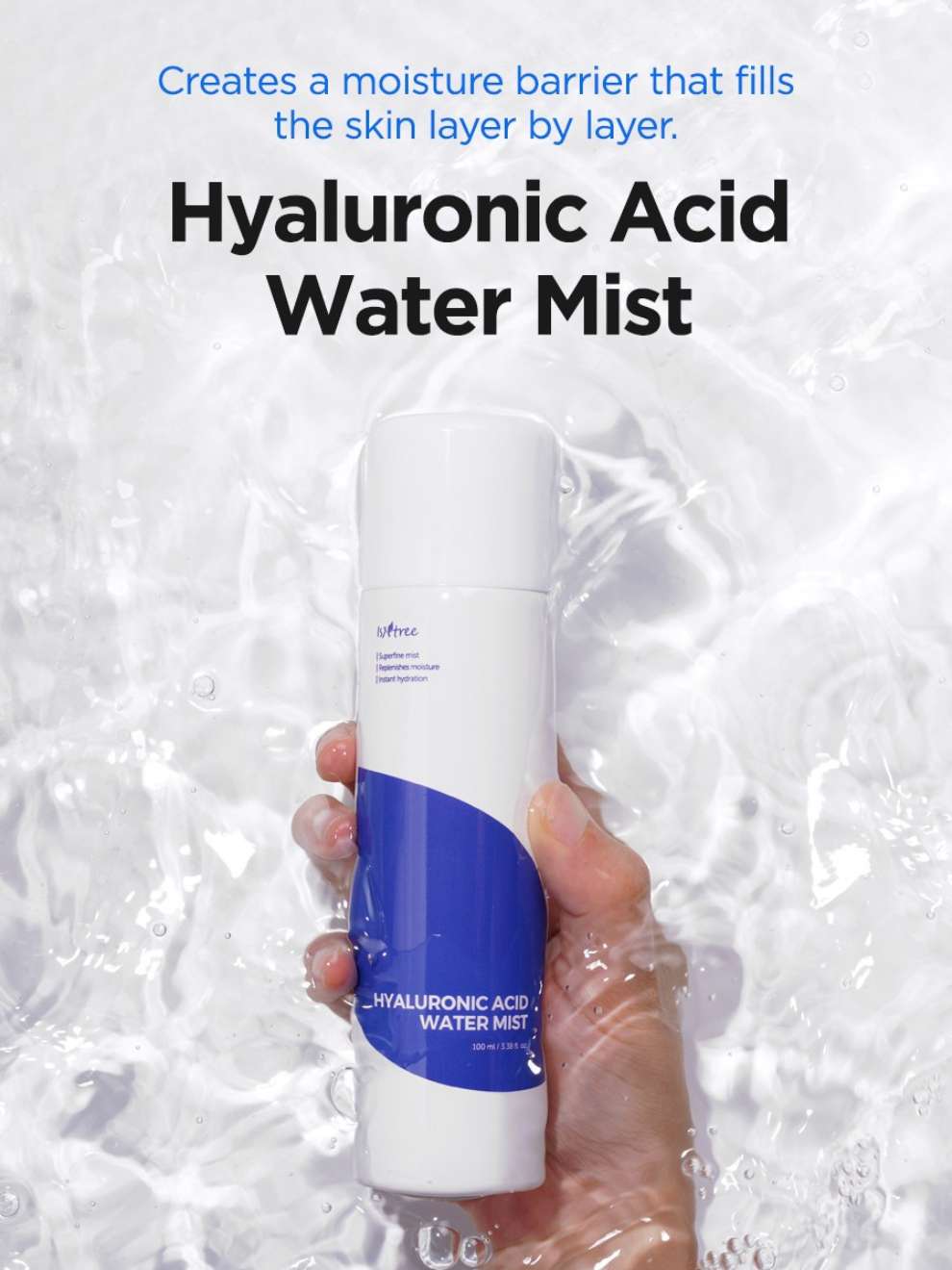 ISNTREE Hyaluronic Acid Water Mist