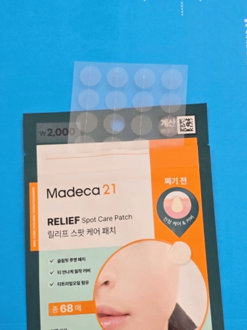 Madeca 21 Relief Spot Care Patch | Pimple Patch