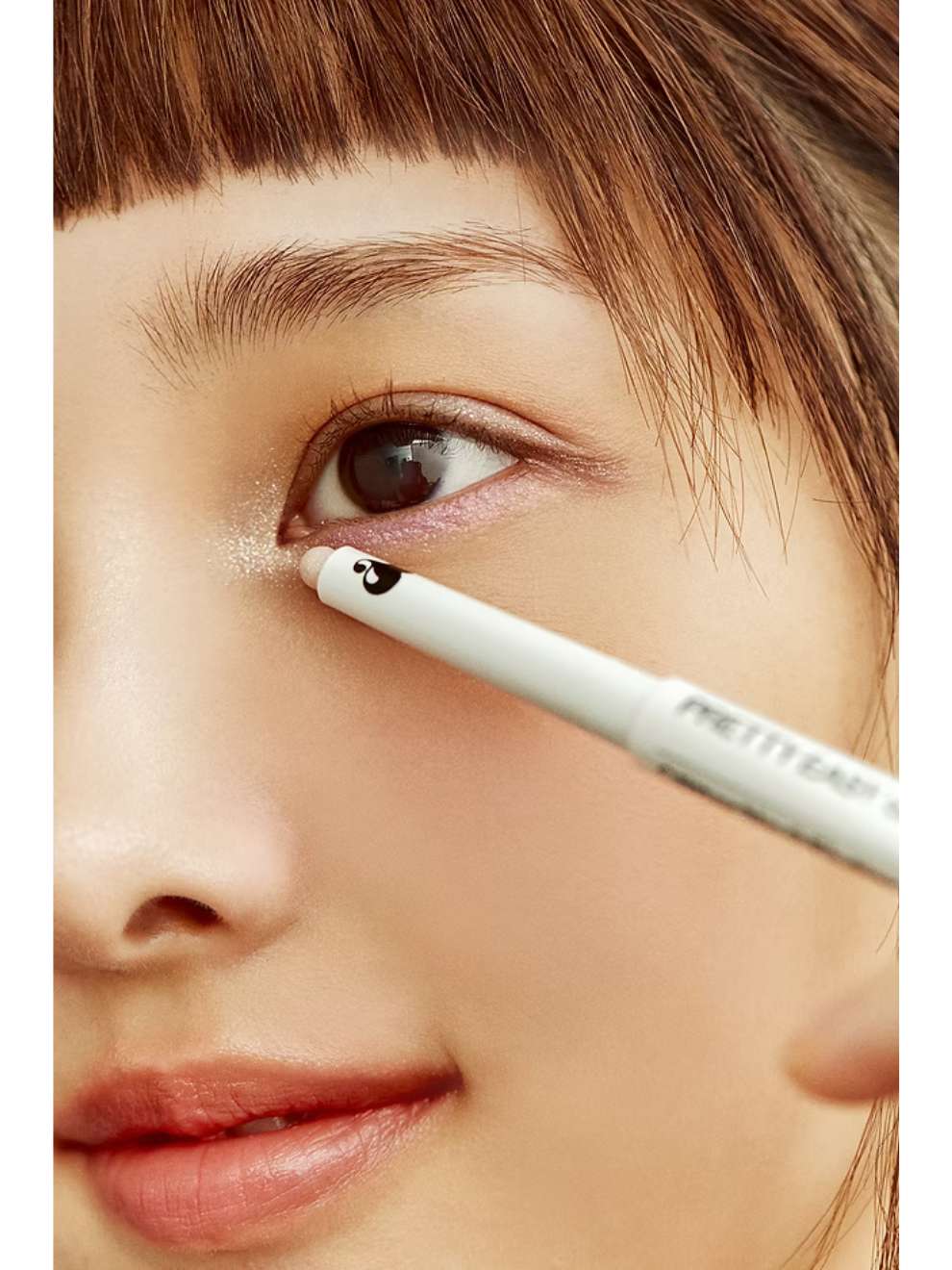Unleashia Pretty Easy Glitter Stick