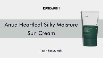 Anua Heartleaf Silky Moisture Sun Cream | RunRabbit.lk