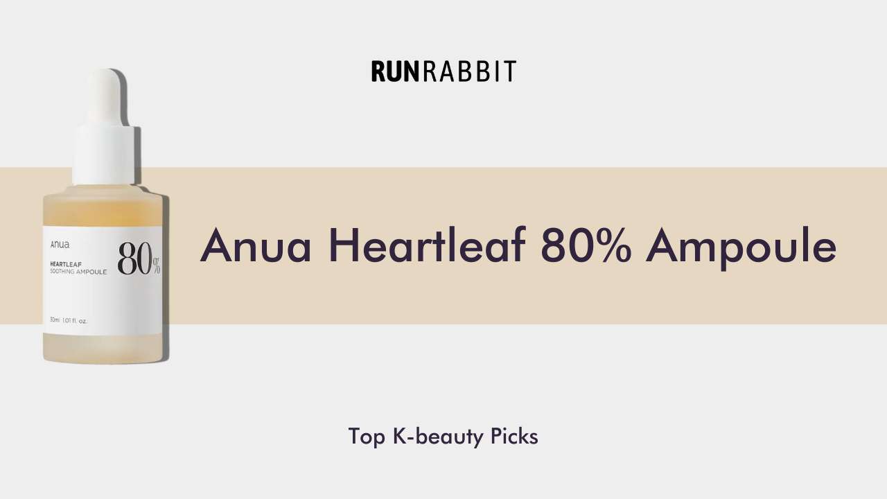 Anua Heartleaf 80% Ampoule | RunRabbit.lk