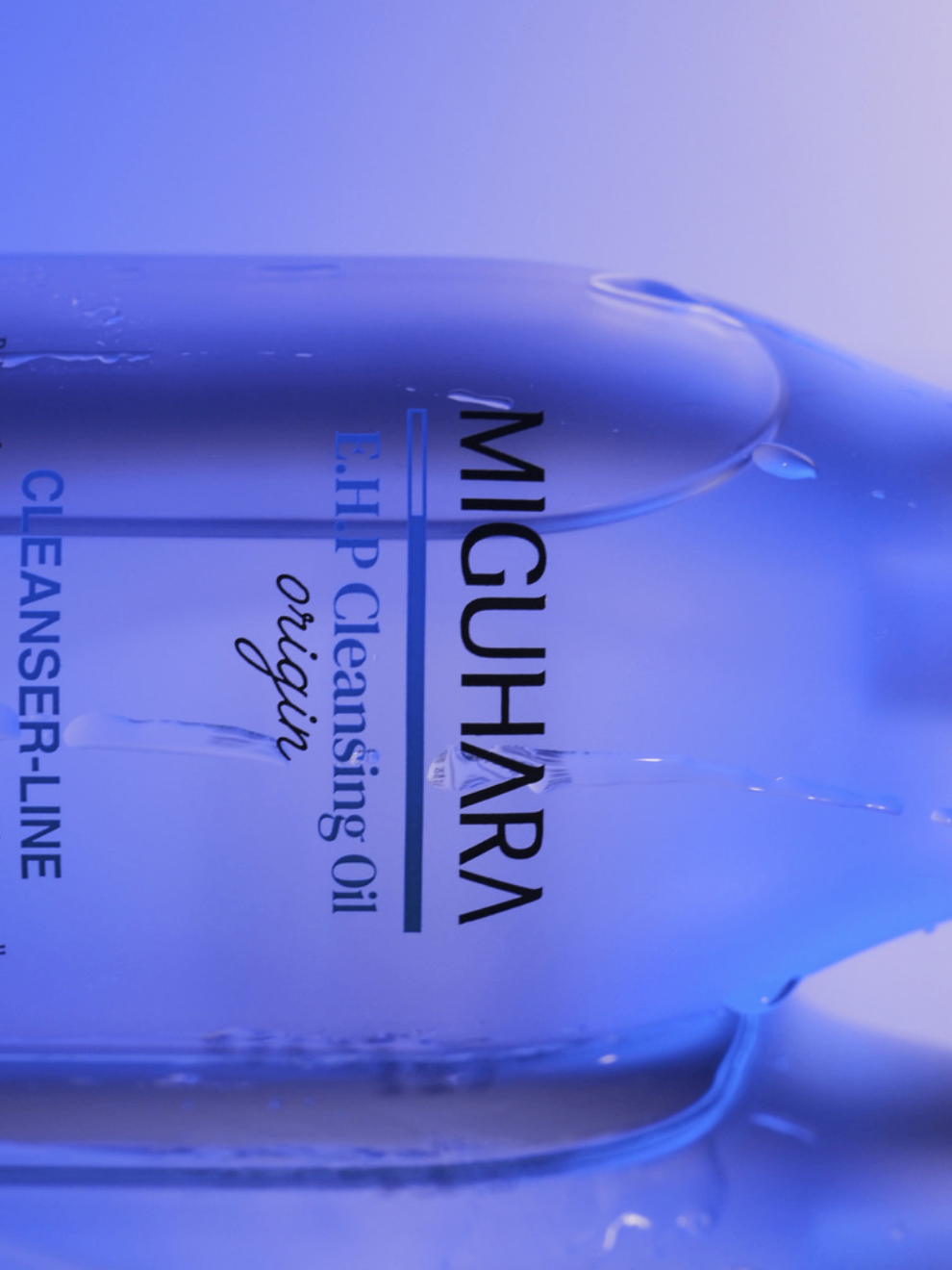 MIGUHARA E.H.P Cleansing Oil Origin