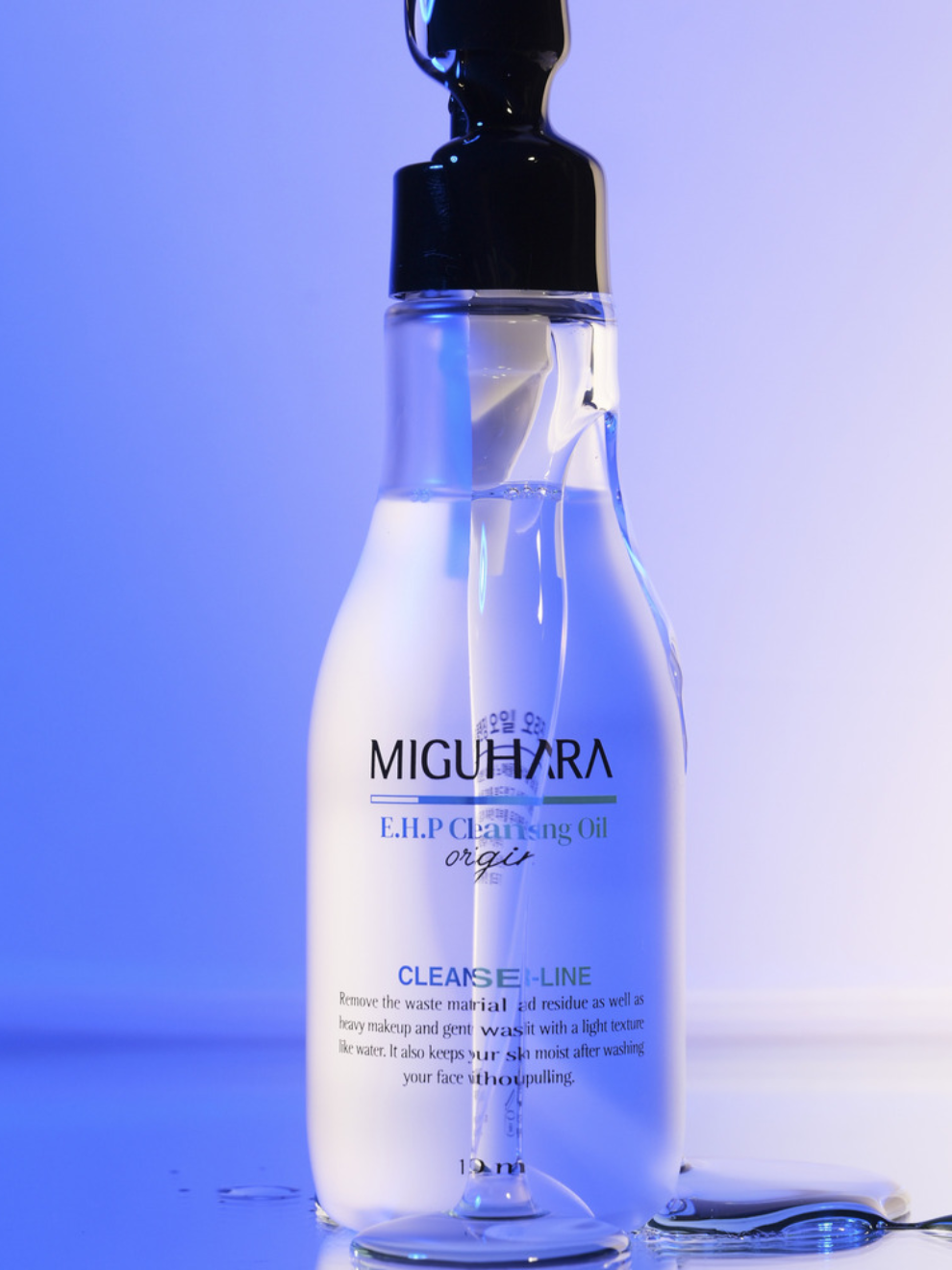 MIGUHARA E.H.P Cleansing Oil Origin