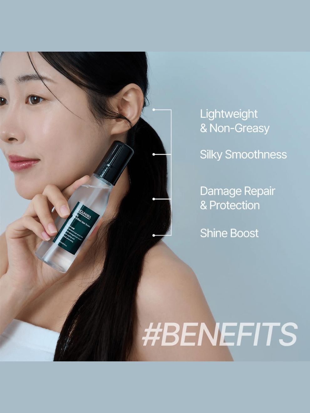 MIGUHARA Daily Silk Effect Hair Serum