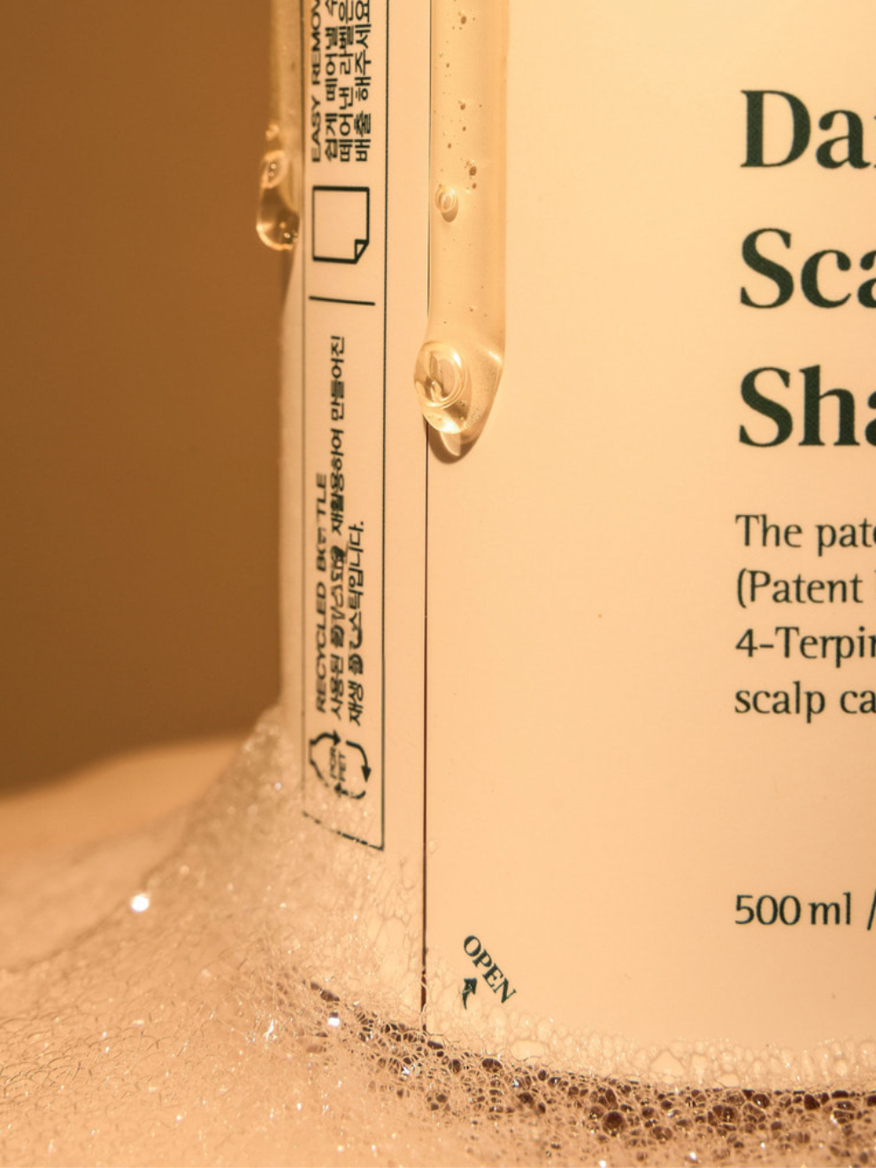 MIGUHARA Daily Scalp Perfume Shampoo