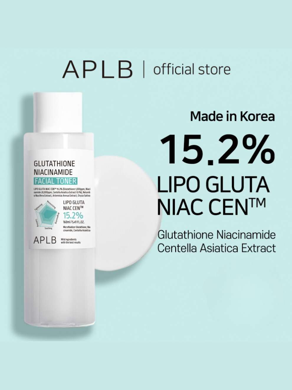 APLB Glutathione Niacinamide Facial Toner 160ml