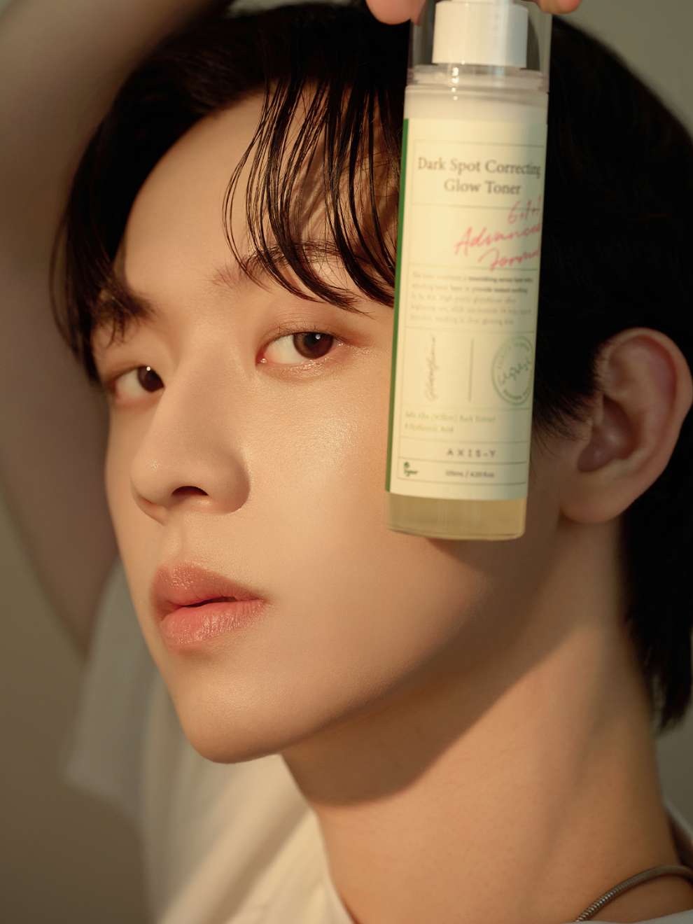 AXIS-Y Dark Spot Correcting Glow Toner