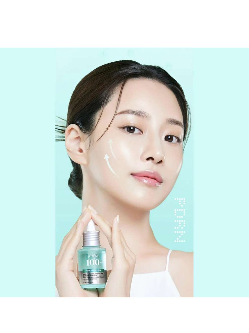 Anua PDRN Hyaluronic Acid Capsule 100 Serum