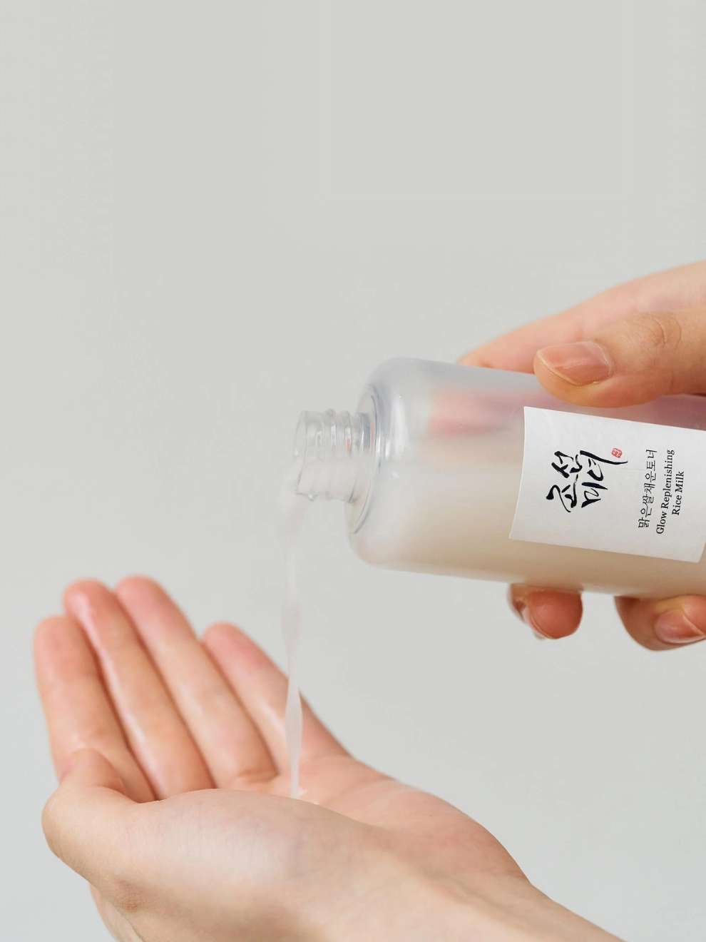 Beauty of Joseon Glow Replenishing Rice Milk 150ml