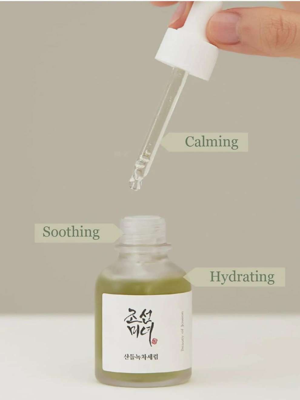 Beauty of Joseon Calming Serum Green Tea Panthenol 30ml