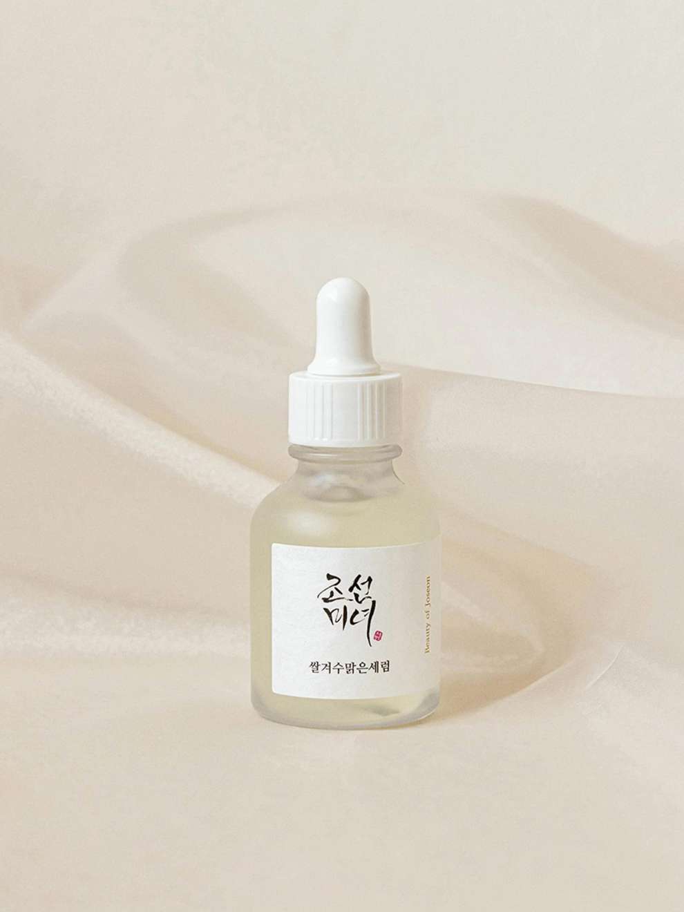 Beauty of Joseon Glow Deep Serum : Rice +Alpha-Arbutin 30ml