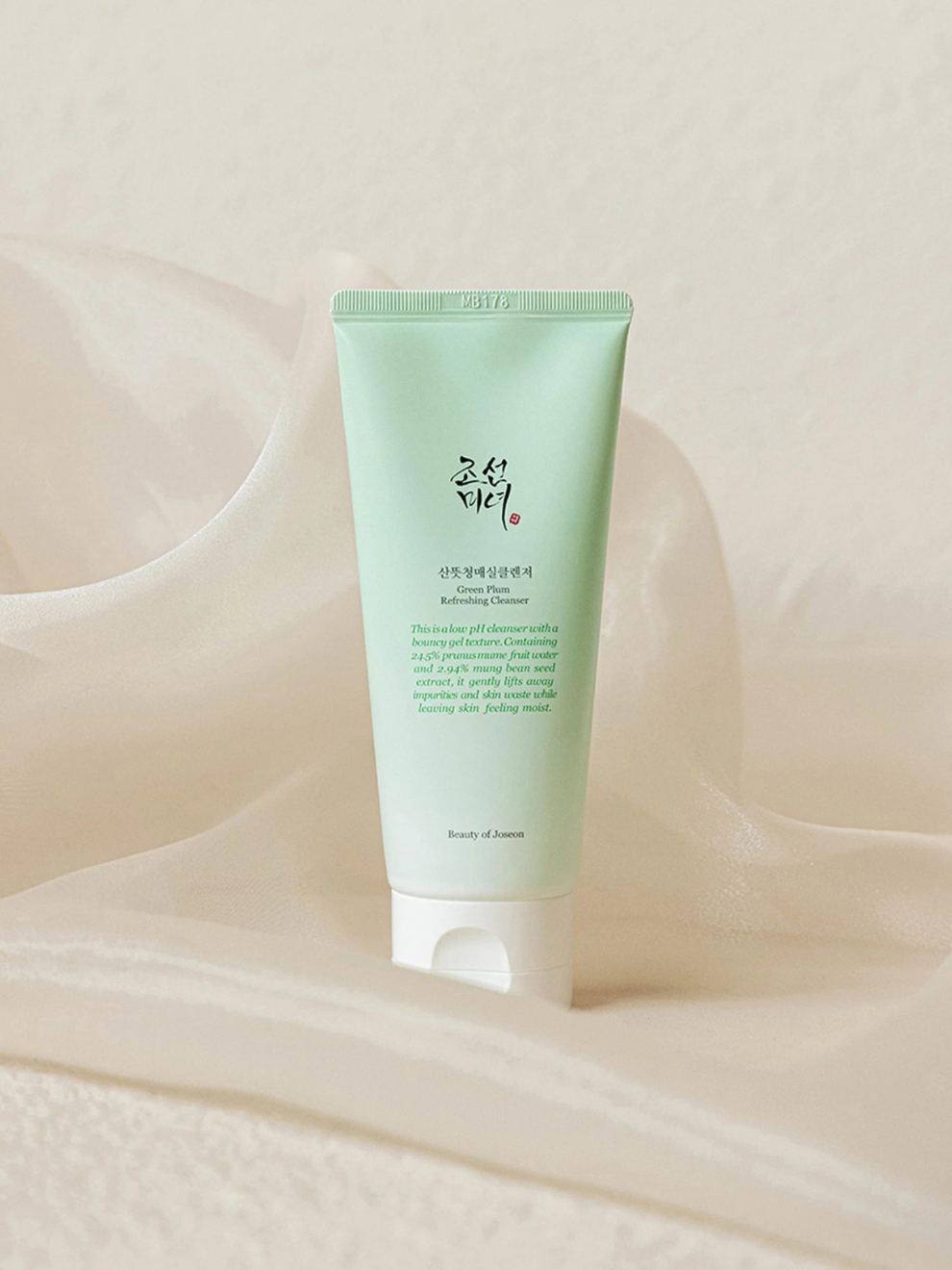 Beauty of Joseon Green Plum Refreshing Cleanser 100ml