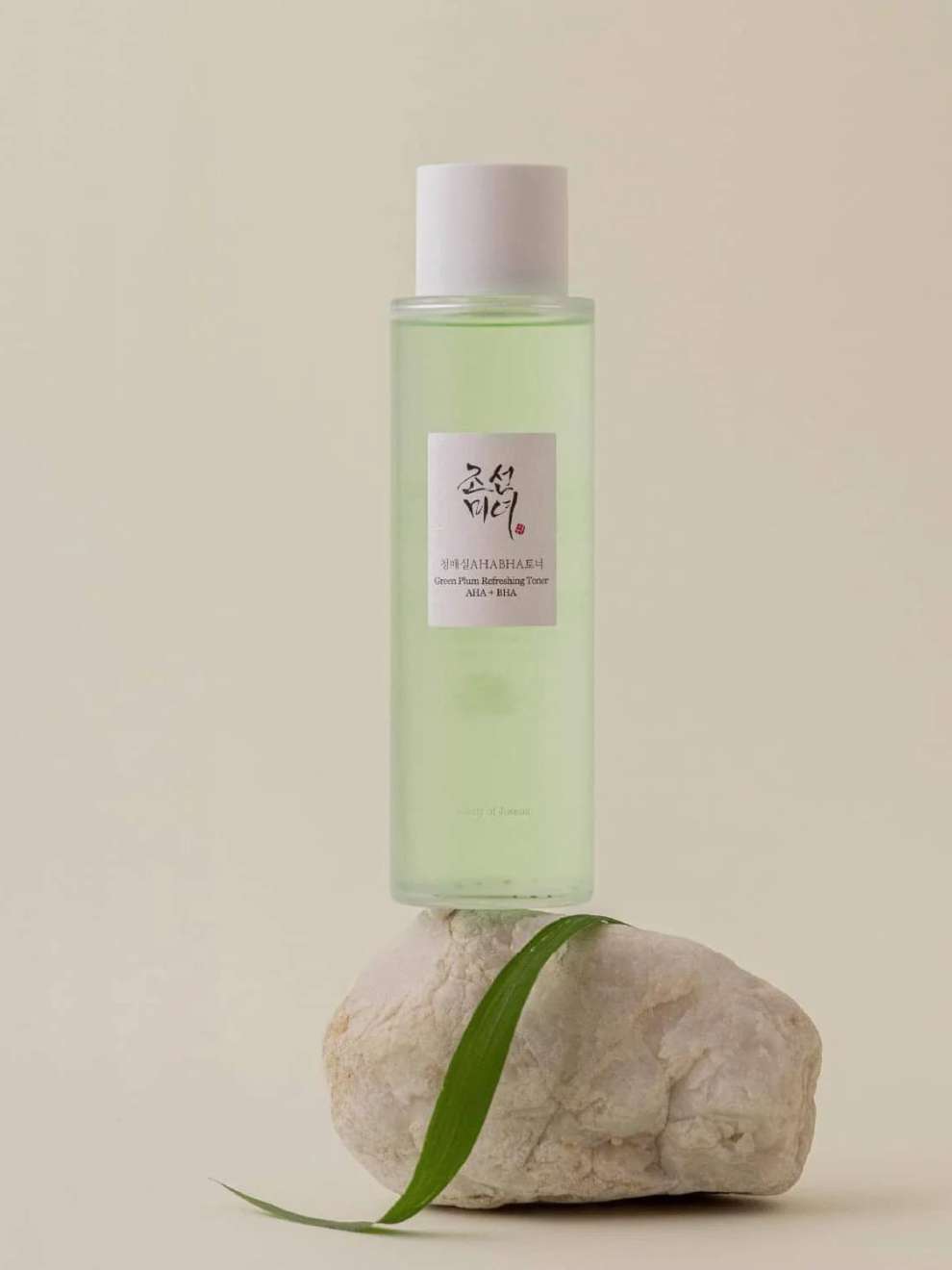 Beauty of Joseon Green Plum Refreshing AHA & BHA Toner 150ml