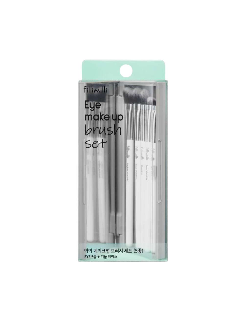 Fillimilli Eye Makeup Brush Set
