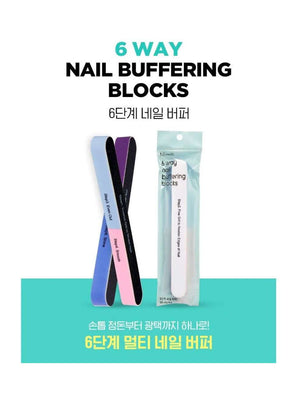 Fillimilli 6 Way Nail Buffering Block