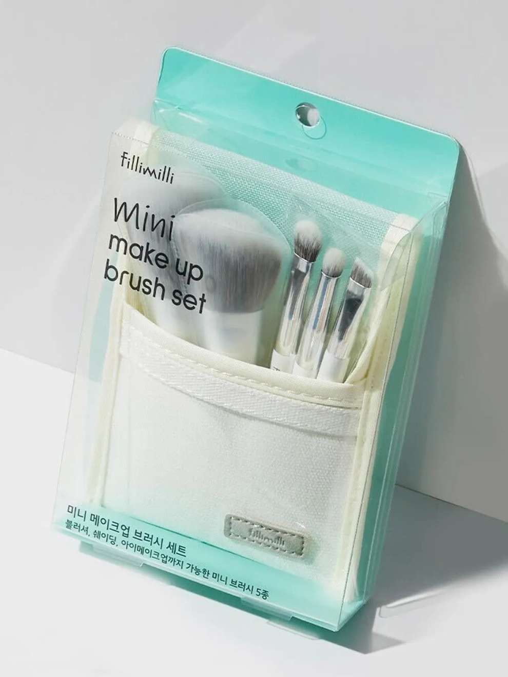 Fillimilli Mini Makeup Brush Set