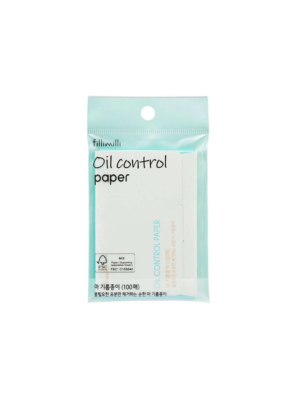 Fillimilli Oil Control Paper