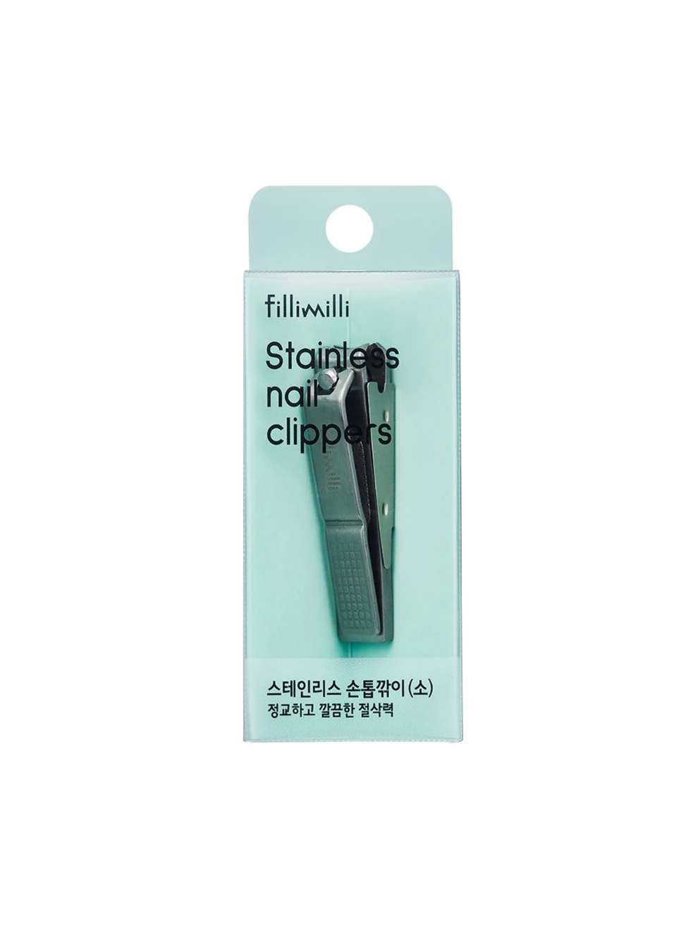 Fillimilli Stainless Nail Clippers