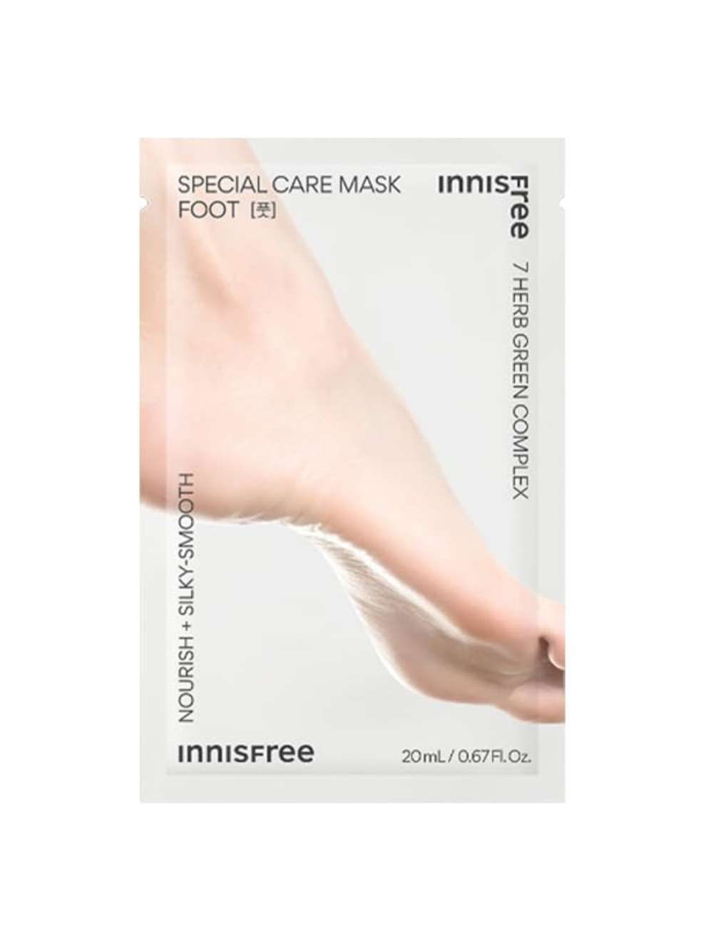 innisfree Special Care Mask Foot