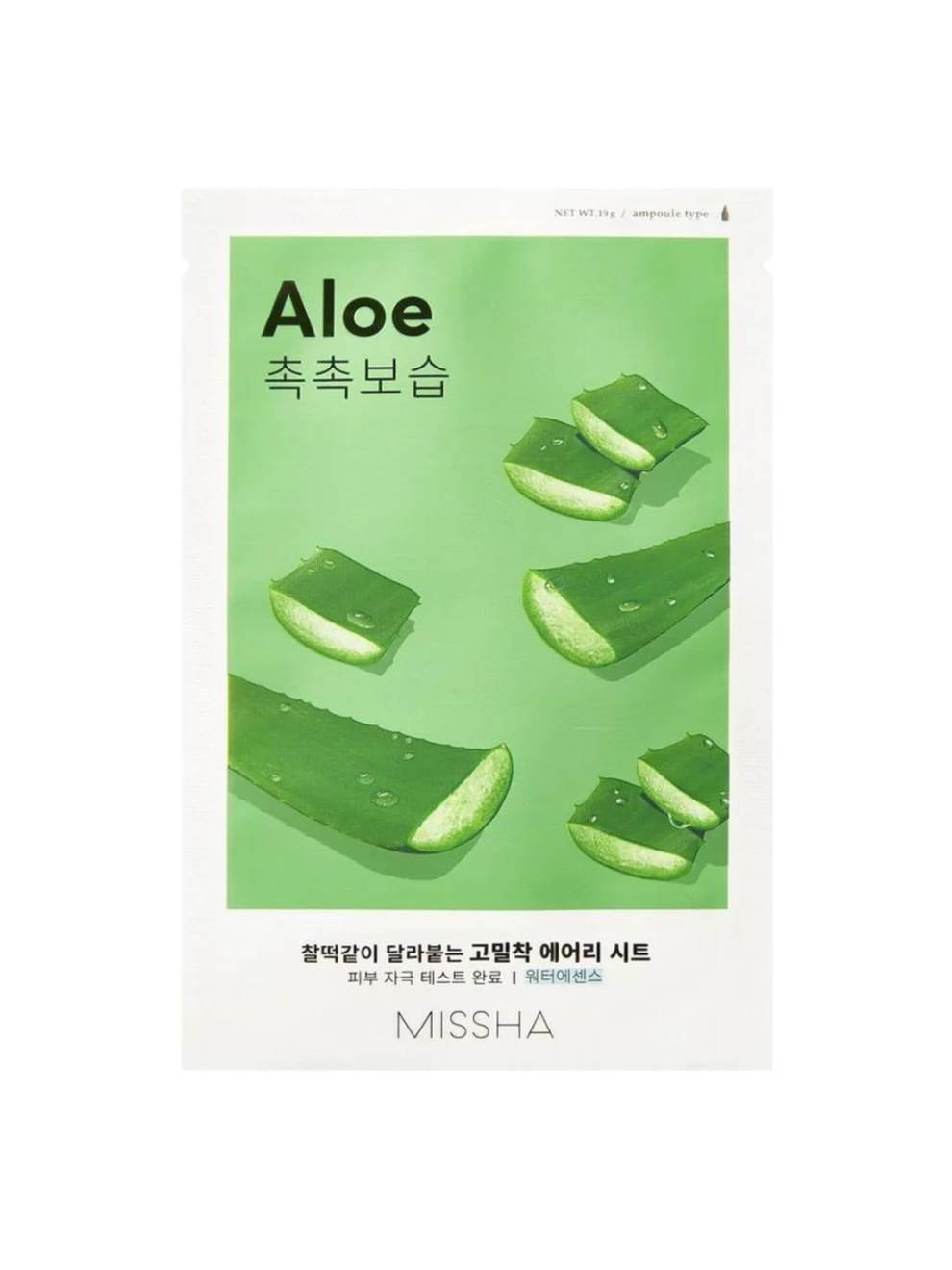 MISSHA Airy Fit Sheet Mask