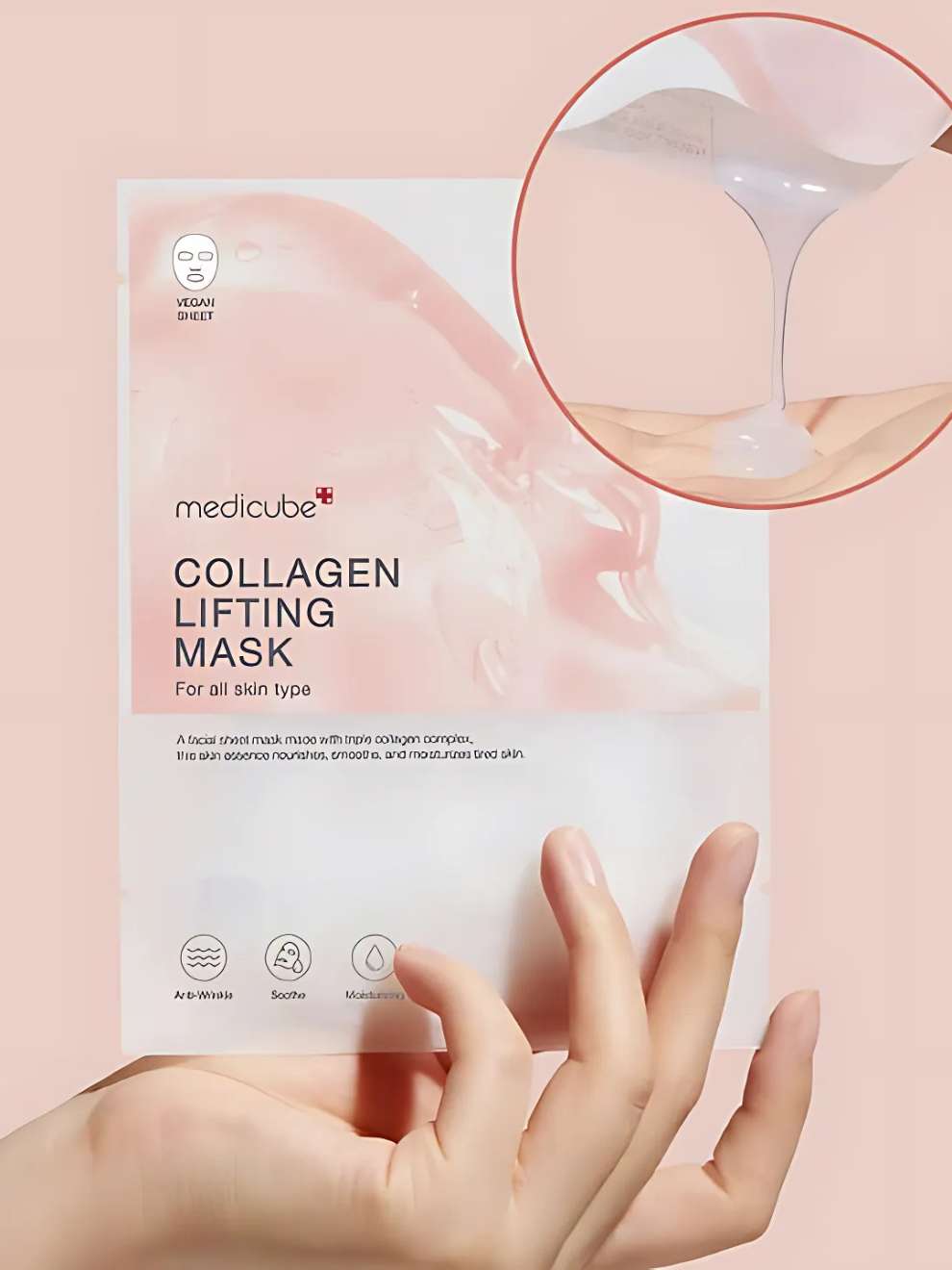 Medicube Collagen Lifting Mask 27g