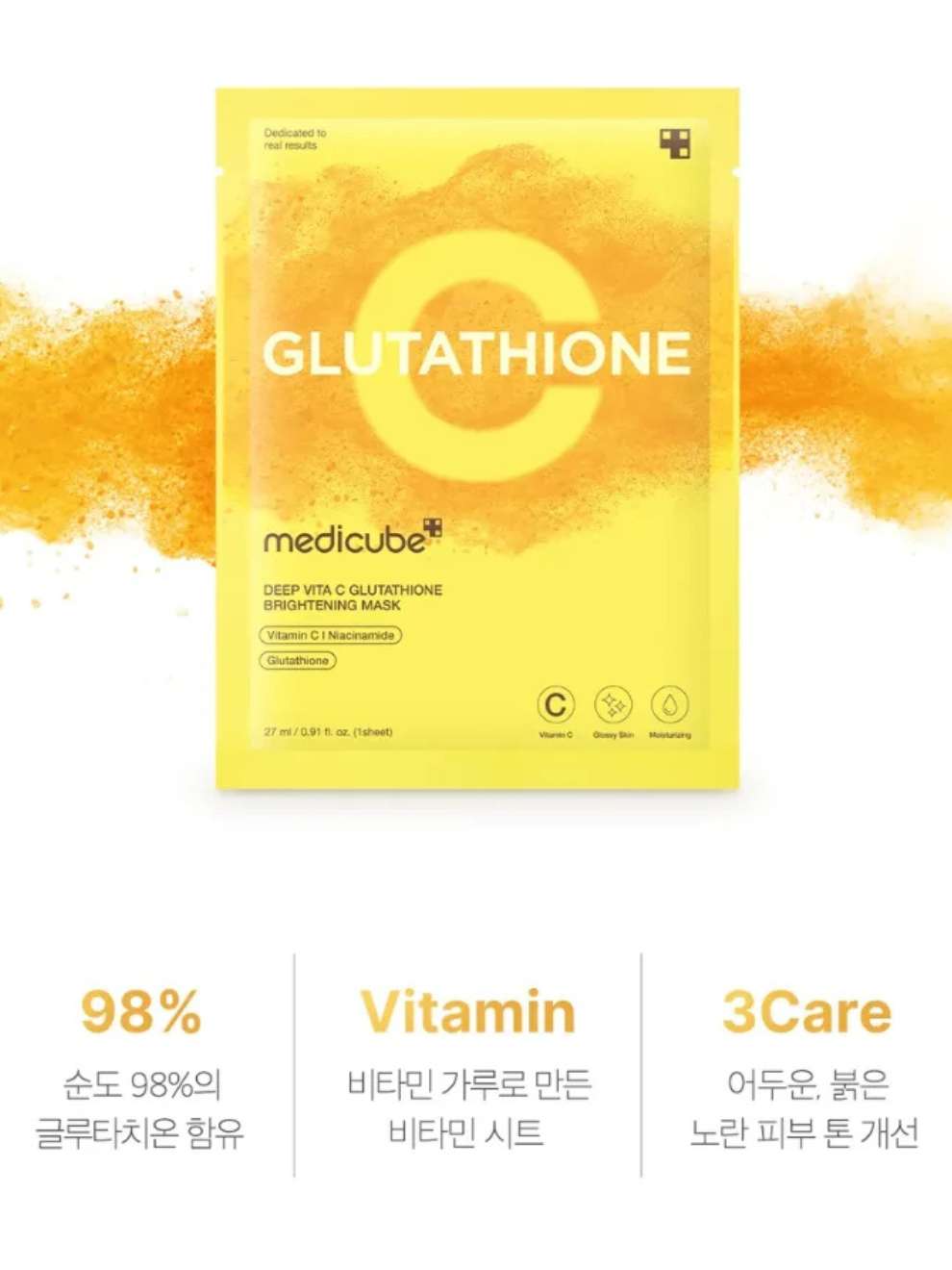 buy reduced glutathione for sale Amazon.com: We Like Vitamins NSF Certified Glutathione Supplement 500mg - 60 Capsules of Reduced L-Glutathione for Antioxidant & Immune Support buy reduced glutathione for sale Amazon.com: We Like Vitamins NSF Certified Glutathione Supplement 500mg - 60 Capsules of Reduced L-Glutathione for Antioxidant & Immune Support