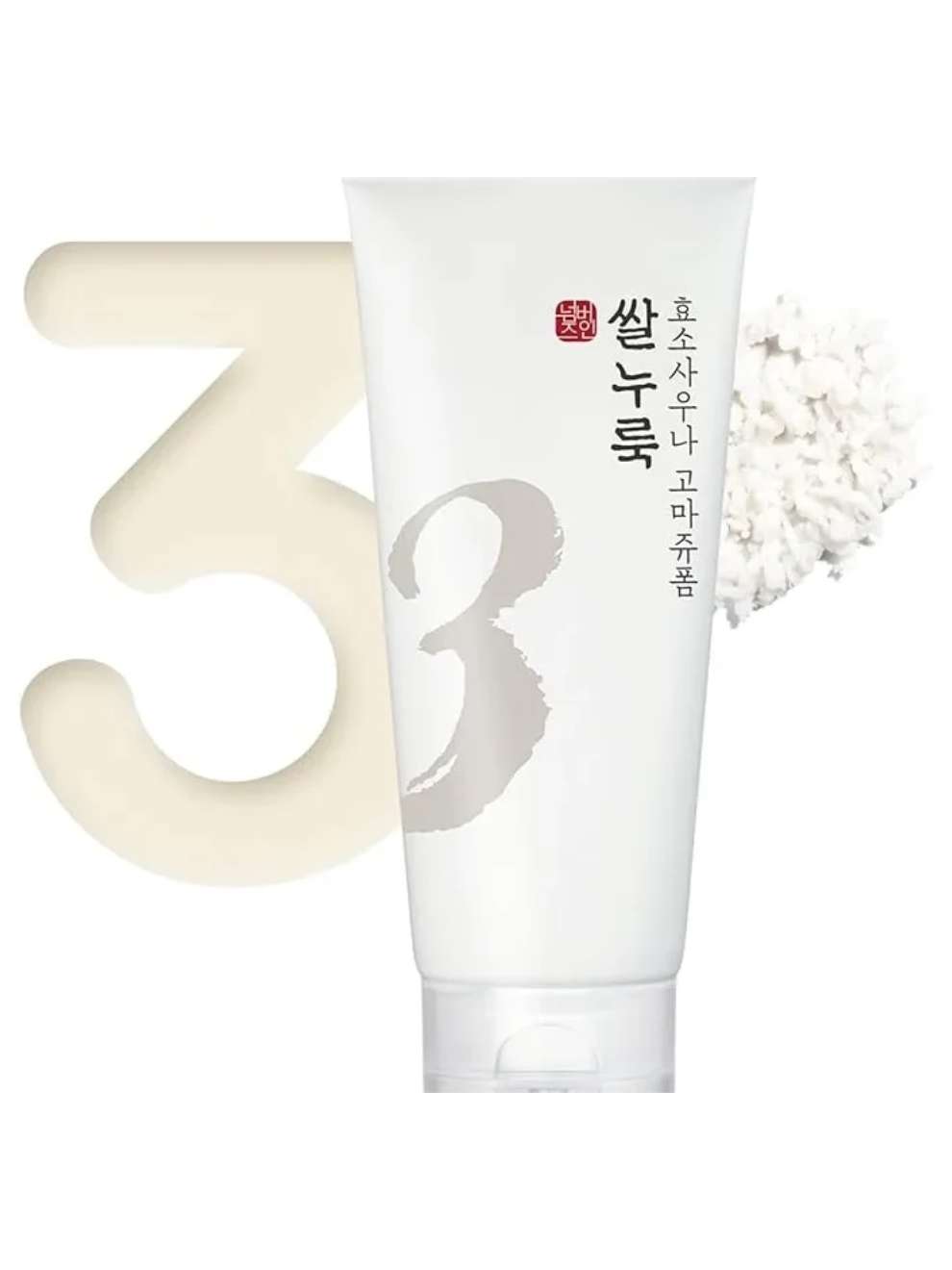 Numbuzin No.3 Rice Enzyme Skin Softening Cleansing Foam