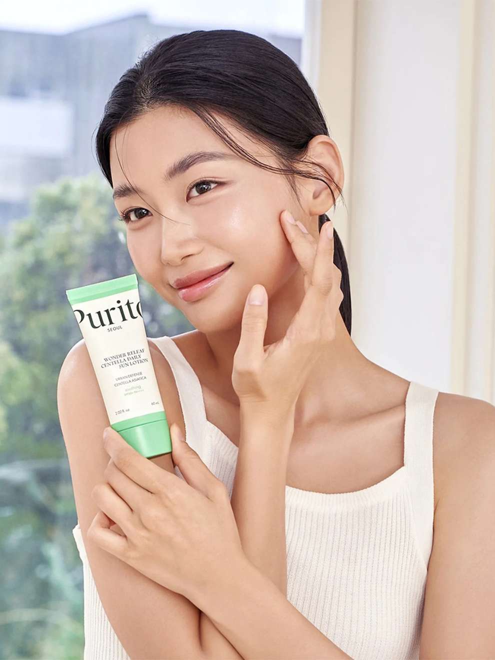 Purito SEOUL Wonder Releaf Centella Daily Sun Lotion