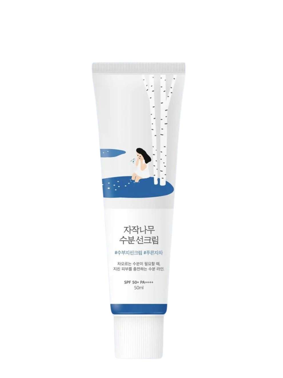 Round Lab Birch Juice Moisturizing Sun Cream
