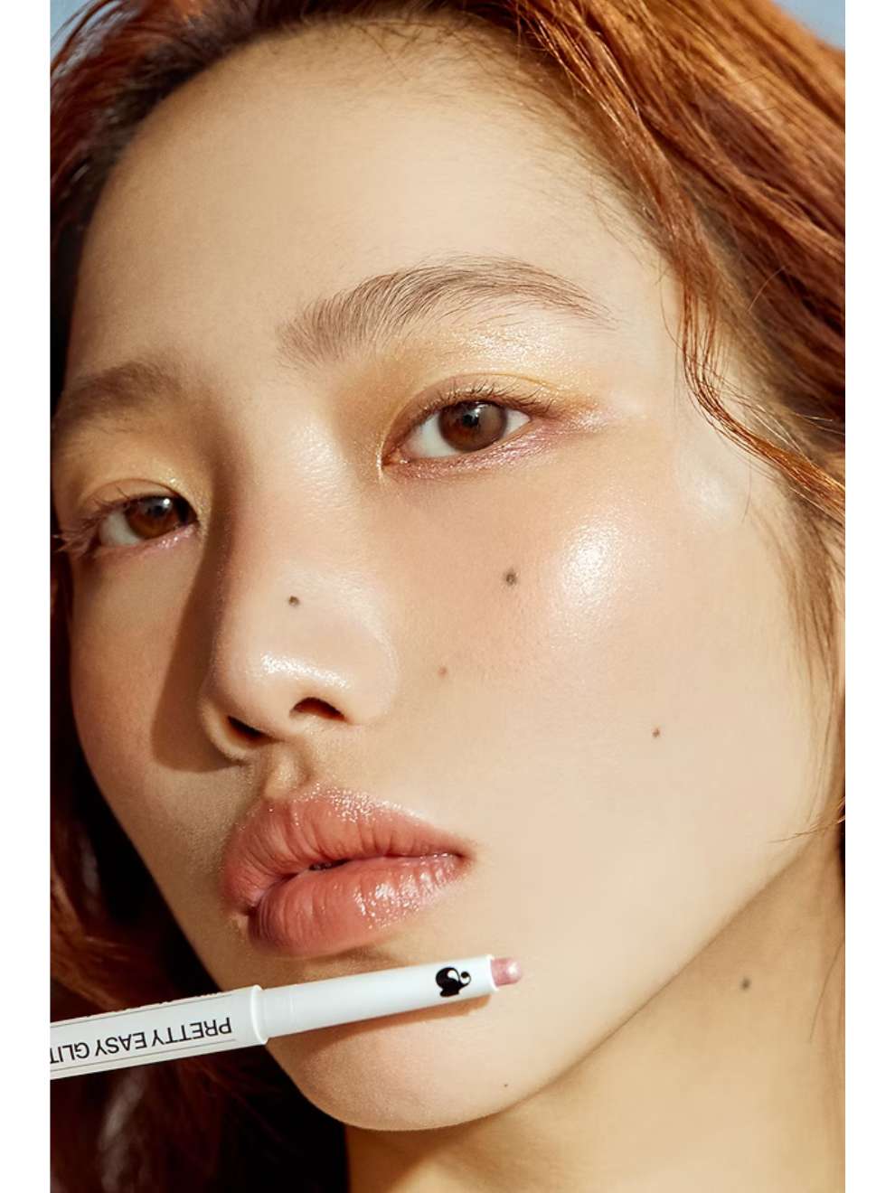 Unleashia Pretty Easy Glitter Stick