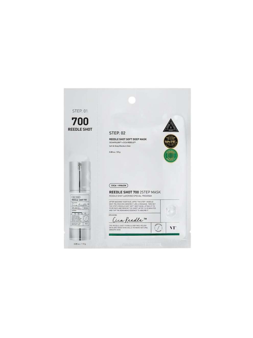 VT Cosmetics Reedle Shot 2 Step Mask