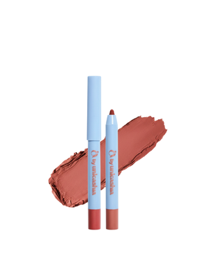 a by Unleashia Pillow Kiss Lip Pencil