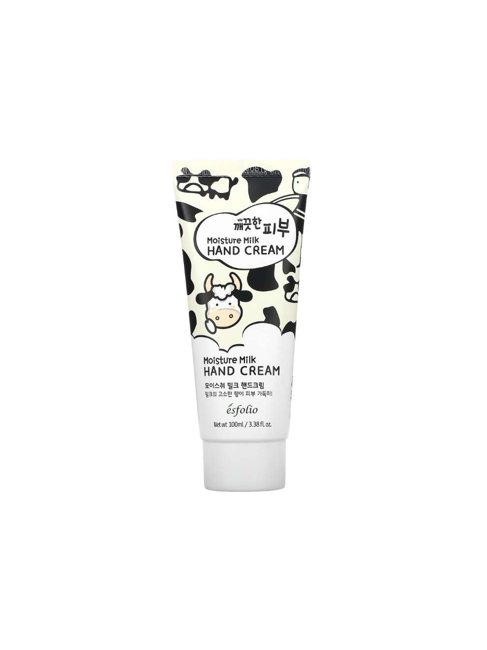 esfolio Pure Skin Moisture Milk Hand Cream