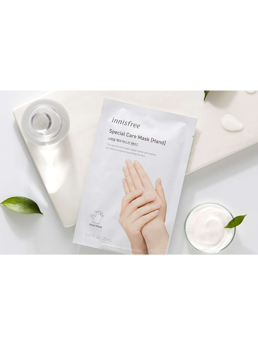 innisfree Special Care Mask Hand